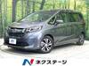 HONDA FREED HYBRID