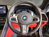 BMW 8 SERIES