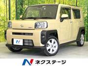 2022 DAIHATSU OTHER