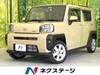 DAIHATSU OTHER