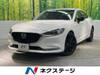 MAZDA OTHER