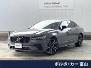 2023 VOLVO S90