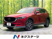 2017 MAZDA CX-5 XD L PACKAGE