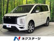 2021 MITSUBISHI OTHER