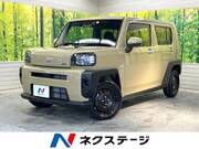2022 DAIHATSU OTHER