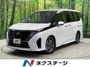 2025 NISSAN SERENA
