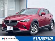 2021 MAZDA CX-3