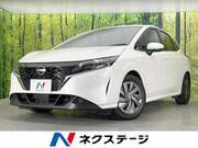 2023 NISSAN NOTE