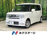 2015 TOYOTA PIXIS SPACE