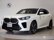 2025 BMW X2
