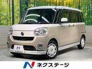 2019 DAIHATSU OTHER