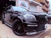 2015 MERCEDES BENZ GL-CLASS