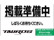 2008 MAZDA ATENZA SEDAN 20E