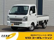 2020 SUZUKI CARRY TRUCK