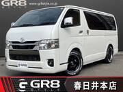 2023 TOYOTA HIACE VAN