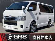 2023 TOYOTA HIACE VAN