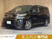 2016 TOYOTA VELLFIRE