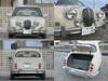 MITSUOKA VIEWT