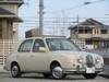 MITSUOKA VIEWT