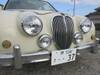 MITSUOKA VIEWT