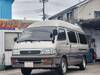 TOYOTA HIACE WAGON