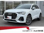 2021 AUDI Q3