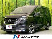 2017 NISSAN SERENA HIGHWAYSTAR V SELECTION
