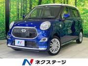 2015 DAIHATSU CAST
