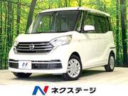 2017 NISSAN DAYZ ROOX