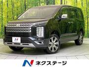2024 MITSUBISHI OTHER