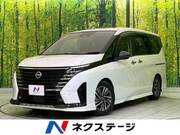 2023 NISSAN SERENA
