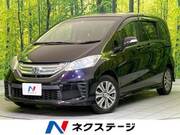 2013 HONDA FREED HYBRID