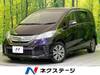HONDA FREED HYBRID