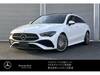 MERCEDES BENZ CLA-CLASS Shooting Brake