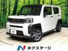 DAIHATSU OTHER