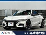2020 HONDA S660