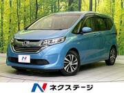 2019 HONDA FREED HYBRID
