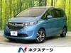 HONDA FREED HYBRID