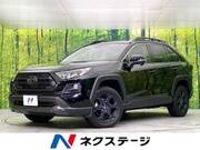 2021 TOYOTA RAV4 ADVENTURE OFFROAD PACKAGE