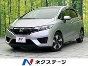 2017 HONDA FIT HYBRID