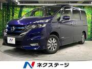 2019 NISSAN SERENA