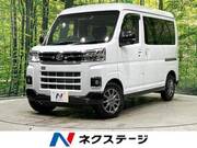 2022 DAIHATSU ATRAI