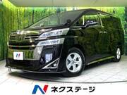 2020 TOYOTA VELLFIRE 2.5X