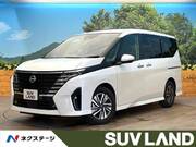 2024 NISSAN SERENA
