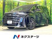 2024 TOYOTA VELLFIRE HYBRID