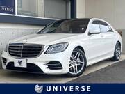 2018 MERCEDES BENZ S CLASS