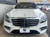 MERCEDES BENZ S CLASS