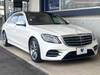 MERCEDES BENZ S CLASS