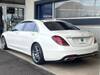 MERCEDES BENZ S CLASS