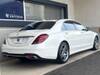 MERCEDES BENZ S CLASS